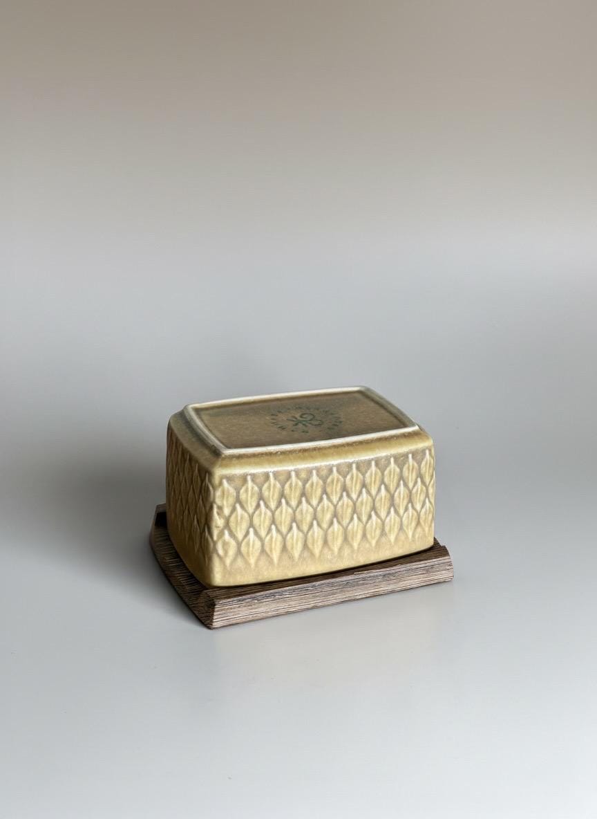 Jens H. Quistgaard "Relief" Butter Dish — Kronjyden / Bing & Grøndahl — Danish 1957 __etsy:8125792963