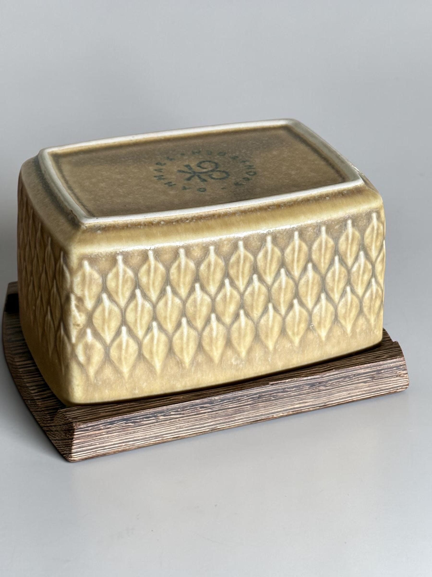Jens H. Quistgaard "Relief" Butter Dish — Kronjyden / Bing & Grøndahl — Danish 1957 __etsy:8125792991