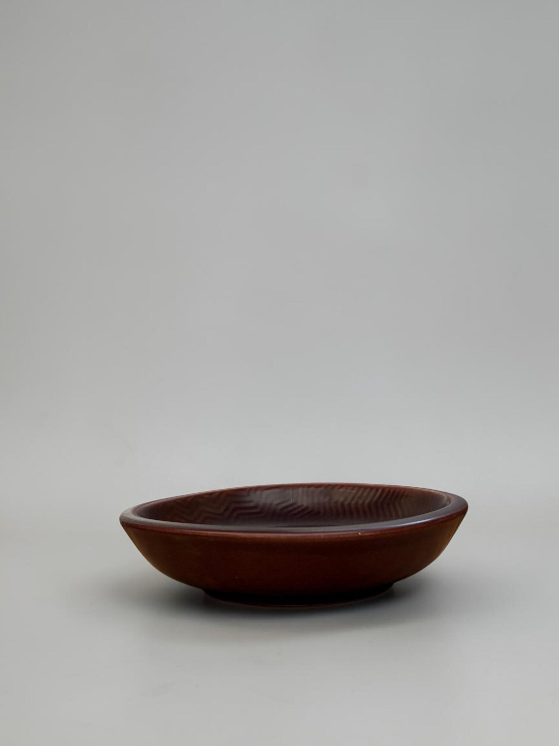 Nils Thorsson for Aluminia midcentury ‘Marselis’ bowl in oxblood wave glaze __etsy:8210875253