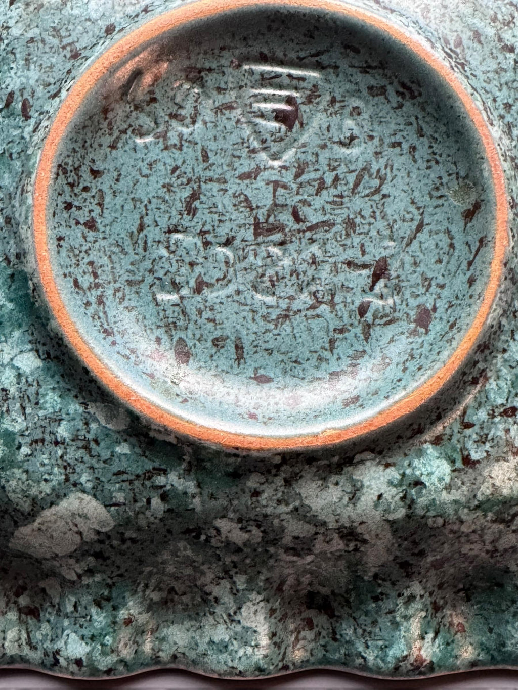 Vintage ceramic ashtray bowl or small dish in West Germany turquoise drip glaze __etsy:8205433767