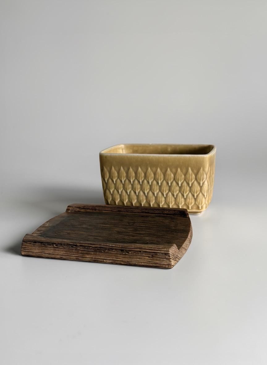 Jens H. Quistgaard "Relief" Butter Dish — Kronjyden / Bing & Grøndahl — Danish 1957 __etsy:8077874690
