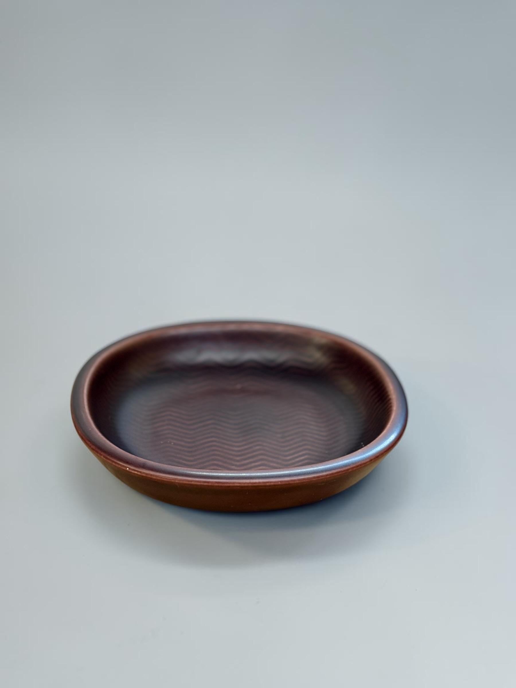 Nils Thorsson for Aluminia midcentury ‘Marselis’ bowl in oxblood wave glaze __etsy:8210875259