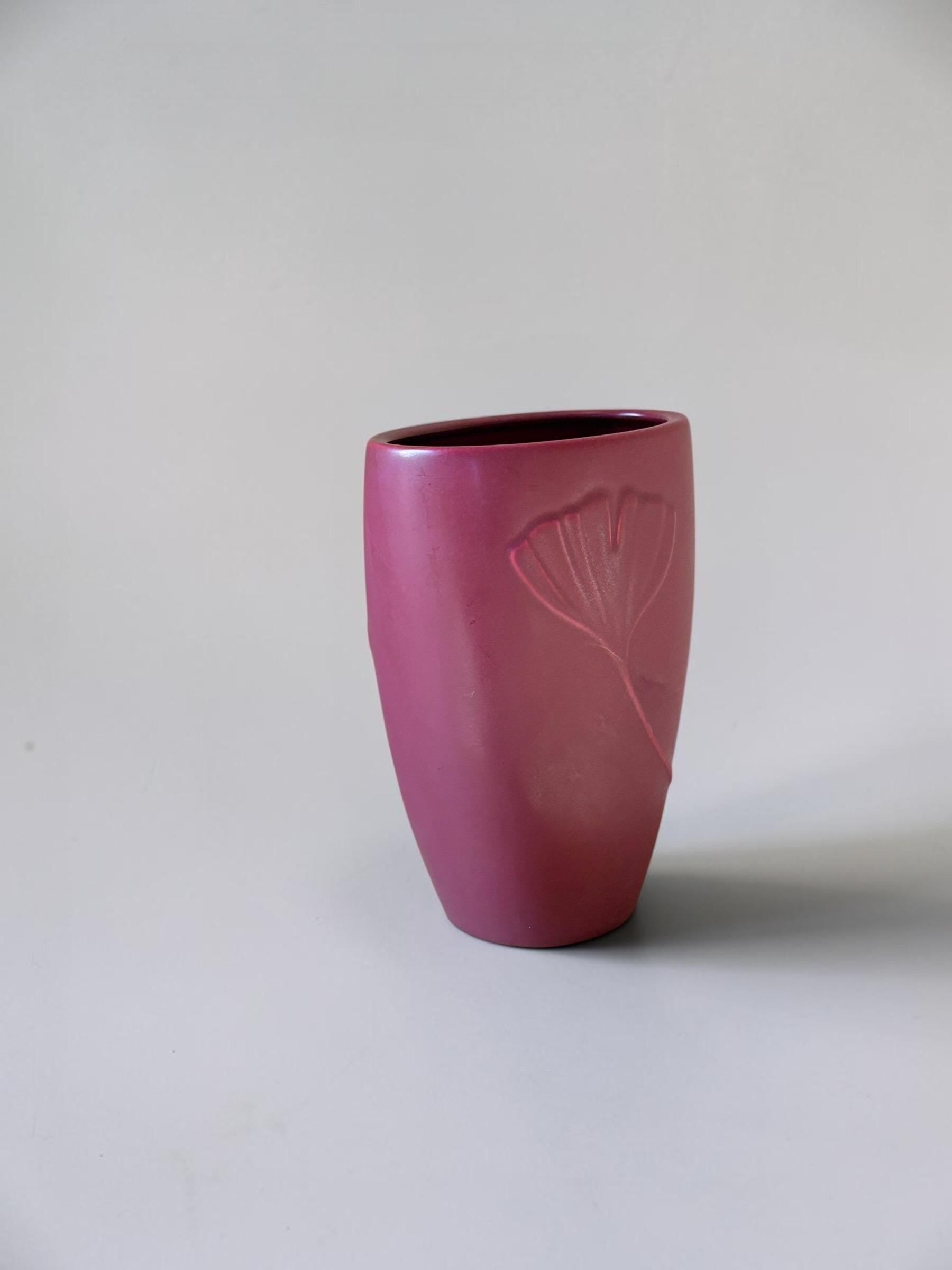Vintage Søholm Ginkgo vase – Made in Denmark